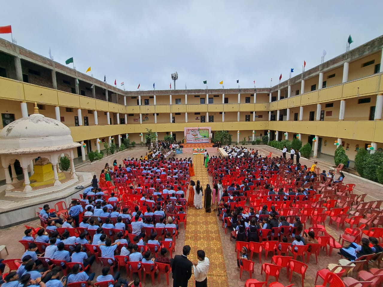 Aacharya Vidhya Sagar Public school Aron